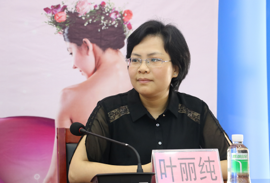 叶丽纯.png