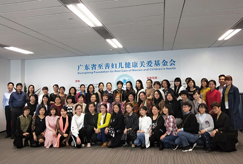 微信图片_20180303124631.png