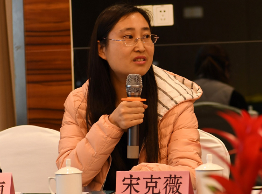 宋克微.png