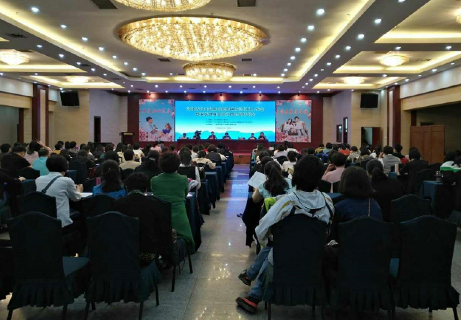 启动会.png