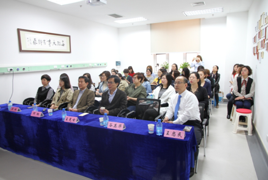 会场 (1).png